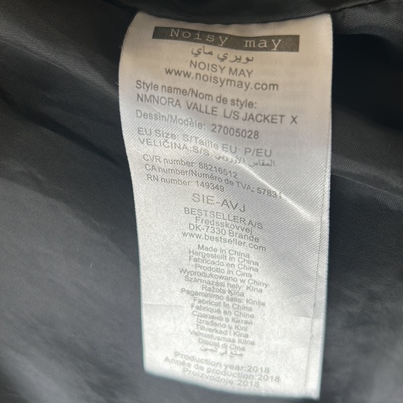 Noisy May Nmnora L/S Faux Leather Jacket - Picture 8 of 9